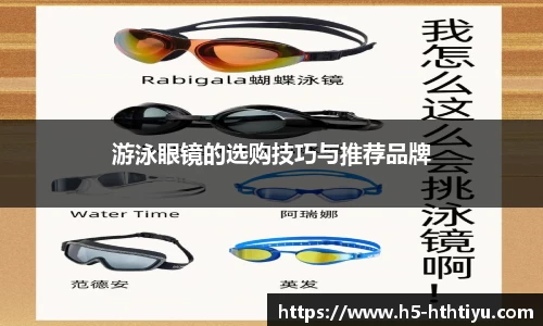 华体会体育官网