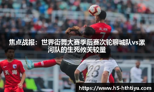 华体会体育官网