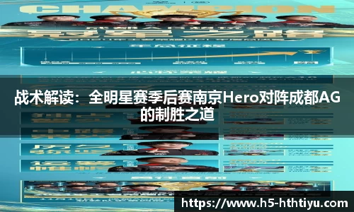 华体会体育