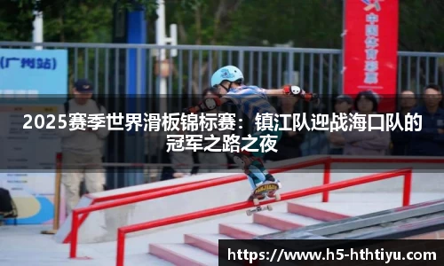 华体会体育官方网站