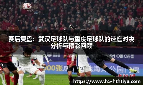 华体会体育