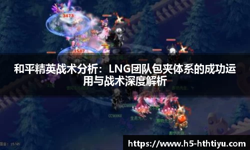 华体会体育